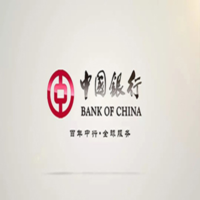 连江中国银行中银e贷